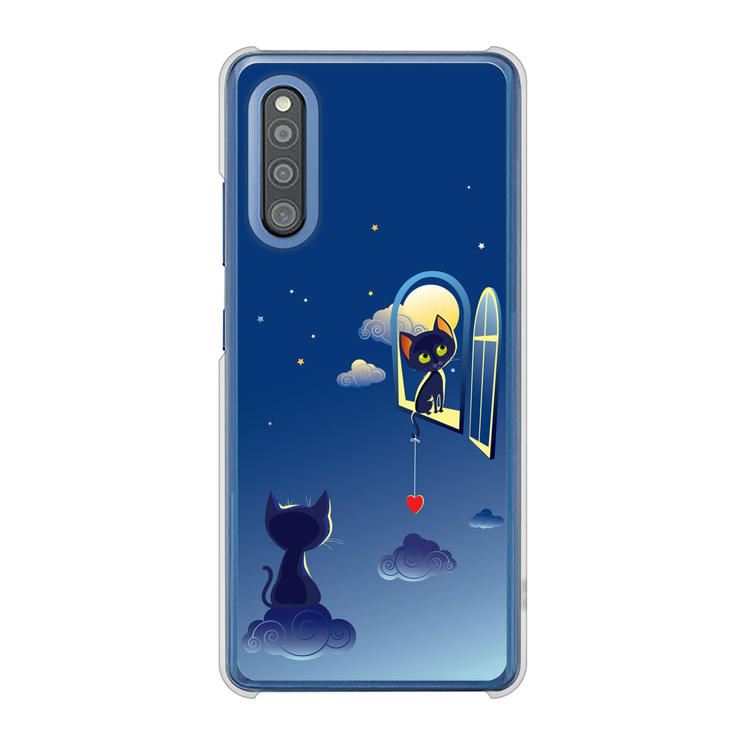 Galaxy A41 SC-41A docomo 高画質仕上げ 背面印刷 ハードケース 夜とネコ