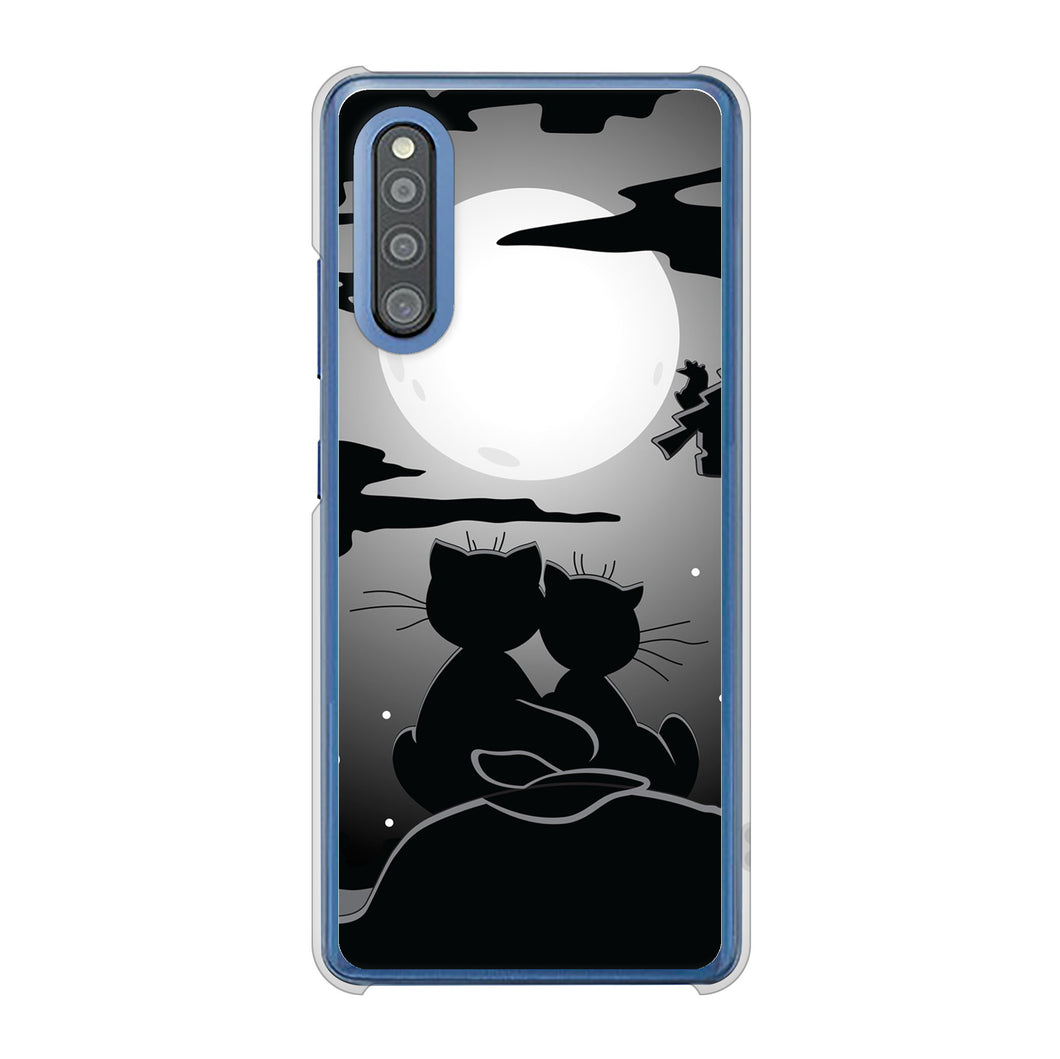 Galaxy A41 SC-41A docomo 高画質仕上げ 背面印刷 ハードケース 夜とネコ