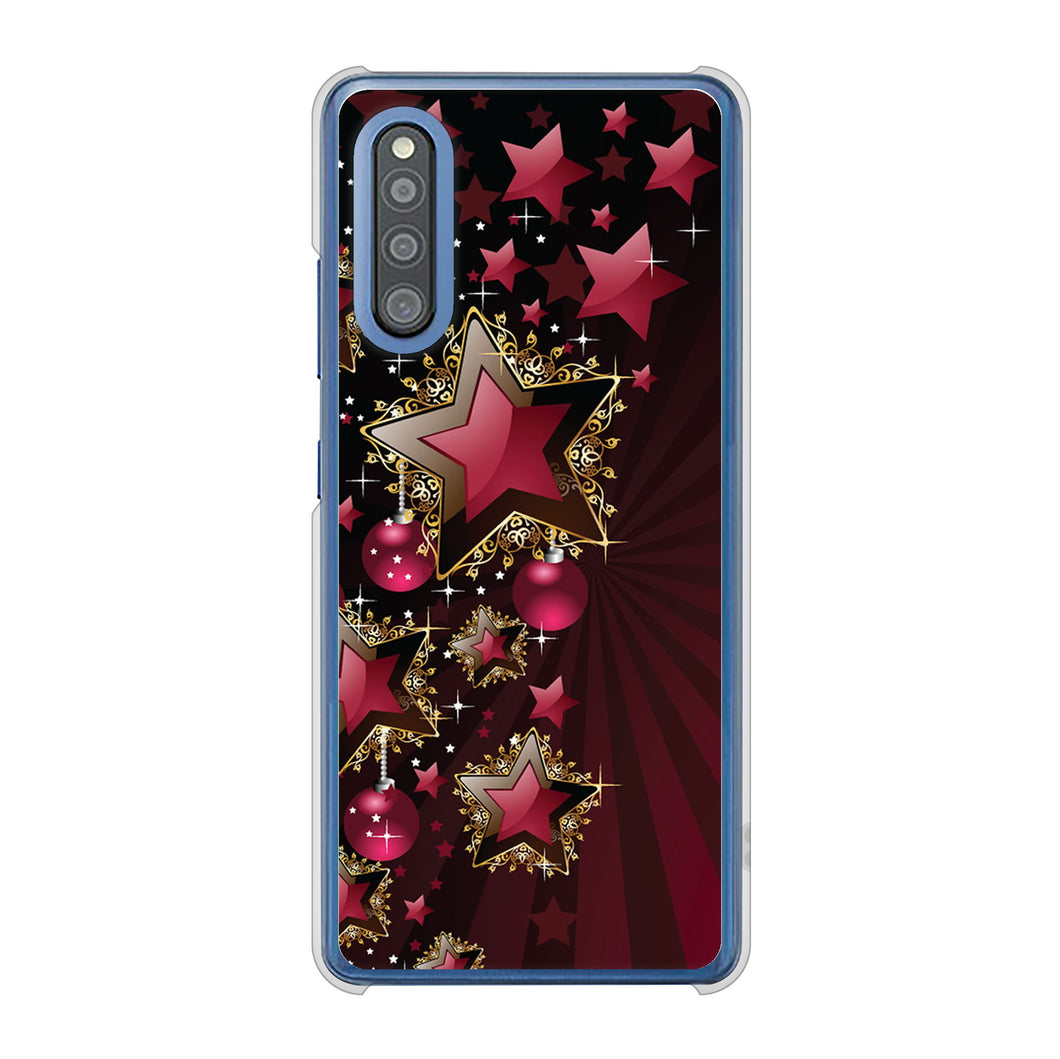 Galaxy A41 SC-41A docomo 高画質仕上げ 背面印刷 ハードケース 【434 星の壁】