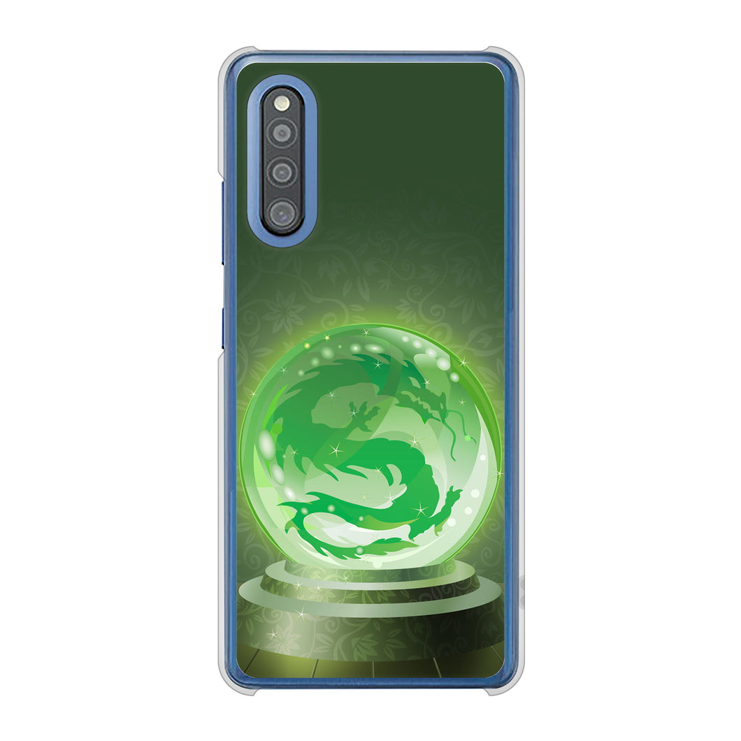 Galaxy A41 SC-41A docomo 高画質仕上げ 背面印刷 ハードケース 【439 水晶に浮かぶ龍】