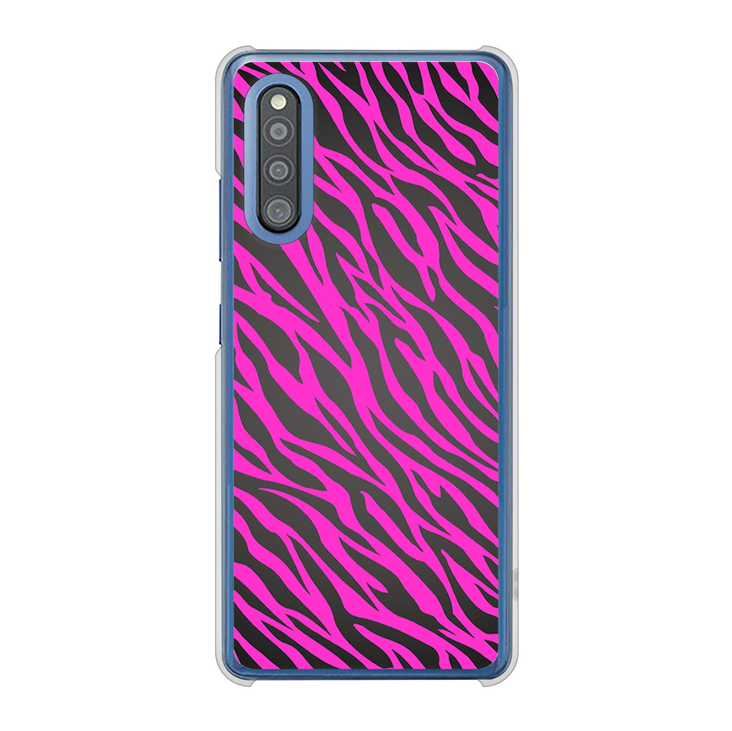 Galaxy A41 SC-41A docomo 高画質仕上げ 背面印刷 ハードケース アニマル柄