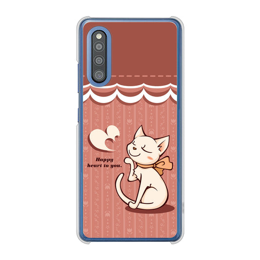Galaxy A41 SC-41A docomo 高画質仕上げ 背面印刷 ハードケース 【1102 ネコの投げキッス】