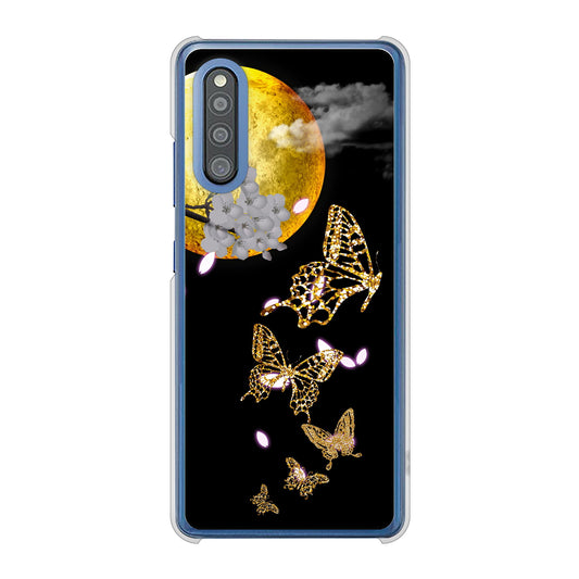 Galaxy A41 SC-41A docomo 高画質仕上げ 背面印刷 ハードケース 【1150 月に昇る蝶】