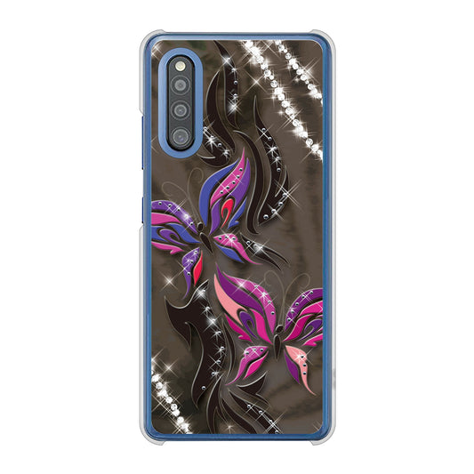 Galaxy A41 SC-41A docomo 高画質仕上げ 背面印刷 ハードケース 【1164 キラめくストーンと蝶】