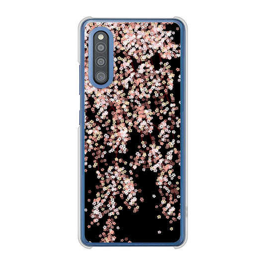 Galaxy A41 SC-41A docomo 高画質仕上げ 背面印刷 ハードケース 【1244 しだれ桜】