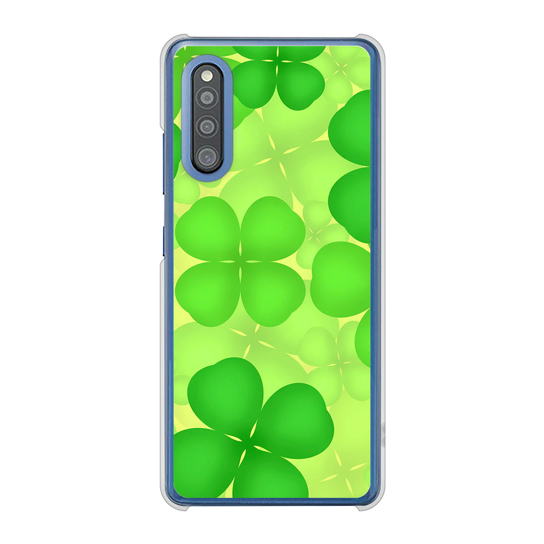 Galaxy A41 SC-41A docomo 高画質仕上げ 背面印刷 ハードケース 【1297 四つ葉のクローバー】