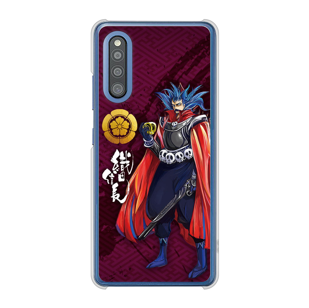 Galaxy A41 SC-41A docomo 高画質仕上げ 背面印刷 ハードケース 家紋