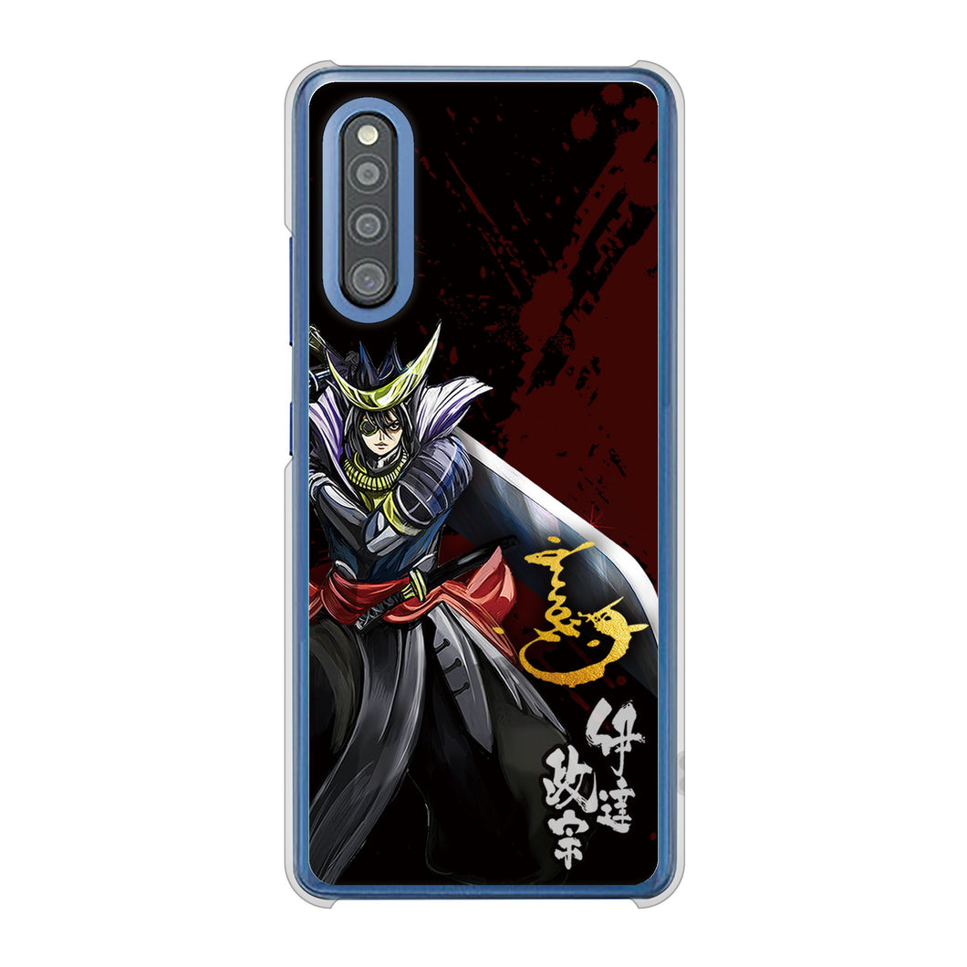 Galaxy A41 SC-41A docomo 高画質仕上げ 背面印刷 ハードケース 家紋