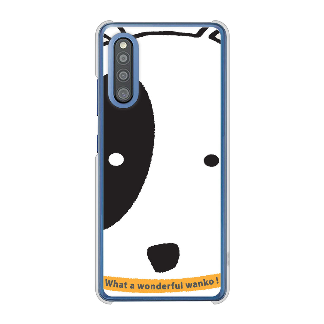 Galaxy A41 SC-41A docomo 高画質仕上げ 背面印刷 ハードケース 【IA800 わんこ】