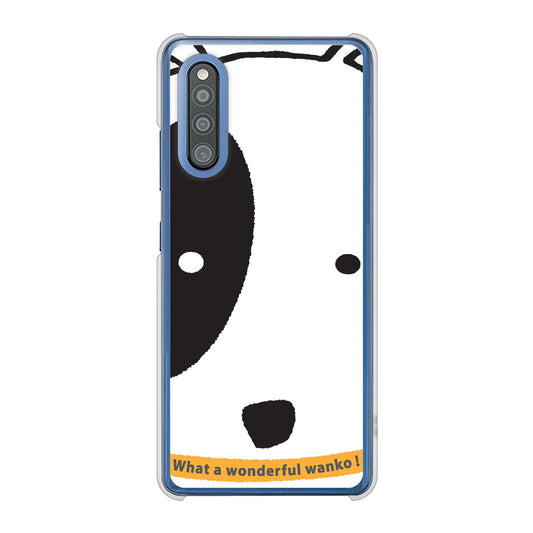 Galaxy A41 SC-41A docomo 高画質仕上げ 背面印刷 ハードケース 【IA800 わんこ】