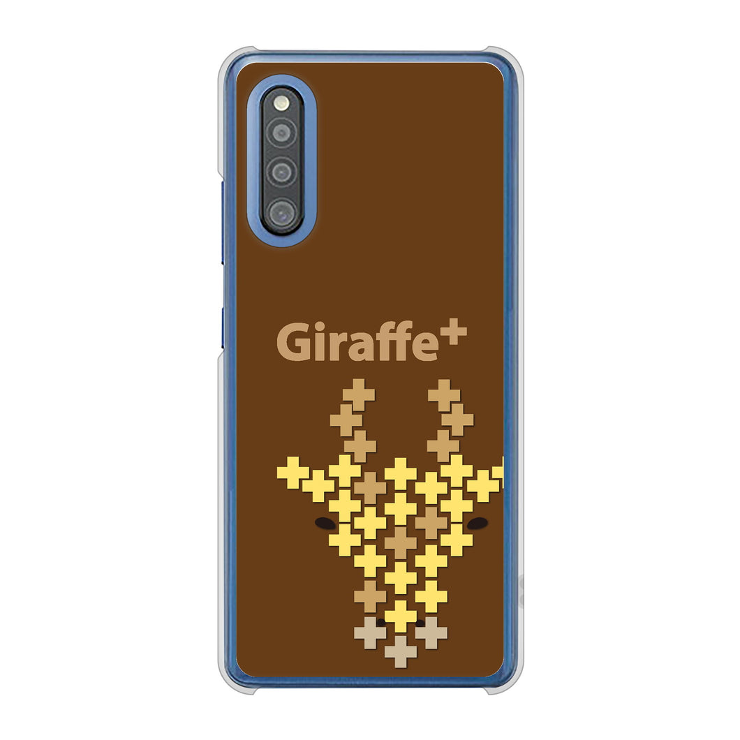 Galaxy A41 SC-41A docomo 高画質仕上げ 背面印刷 ハードケース animal+