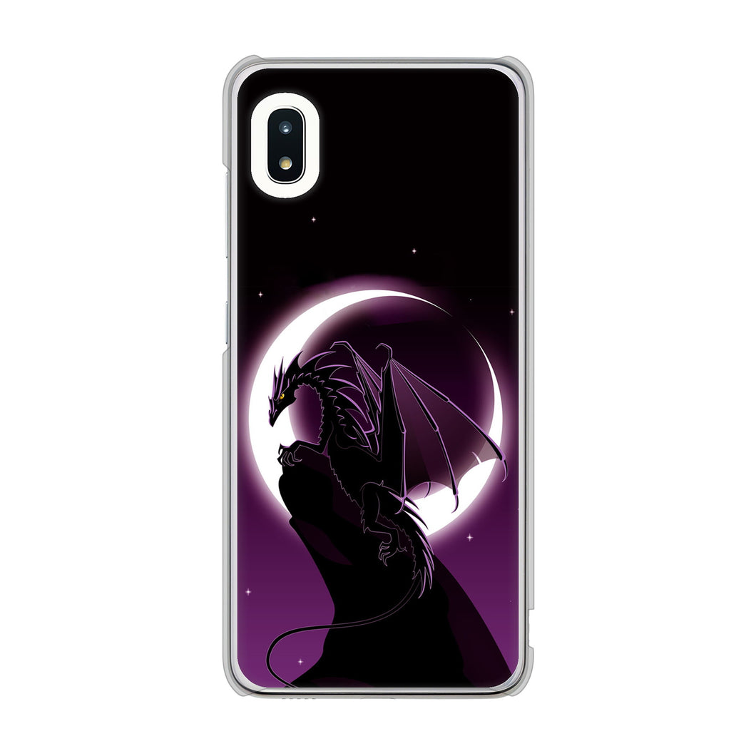 Galaxy A21 SC-42A docomo 高画質仕上げ 背面印刷 ハードケース 【037 三日月とドラゴン】