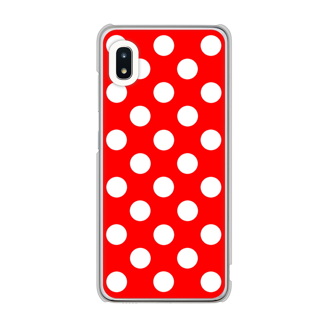 Galaxy A21 SC-42A docomo 高画質仕上げ 背面印刷 ハードケース シンプル柄(水玉)