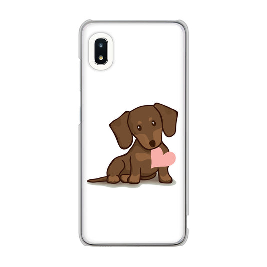 Galaxy A21 SC-42A docomo 高画質仕上げ 背面印刷 ハードケース 【394 I love ダックス】