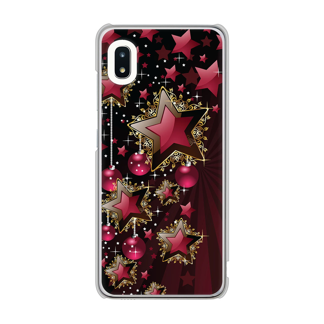 Galaxy A21 SC-42A docomo 高画質仕上げ 背面印刷 ハードケース 【434 星の壁】