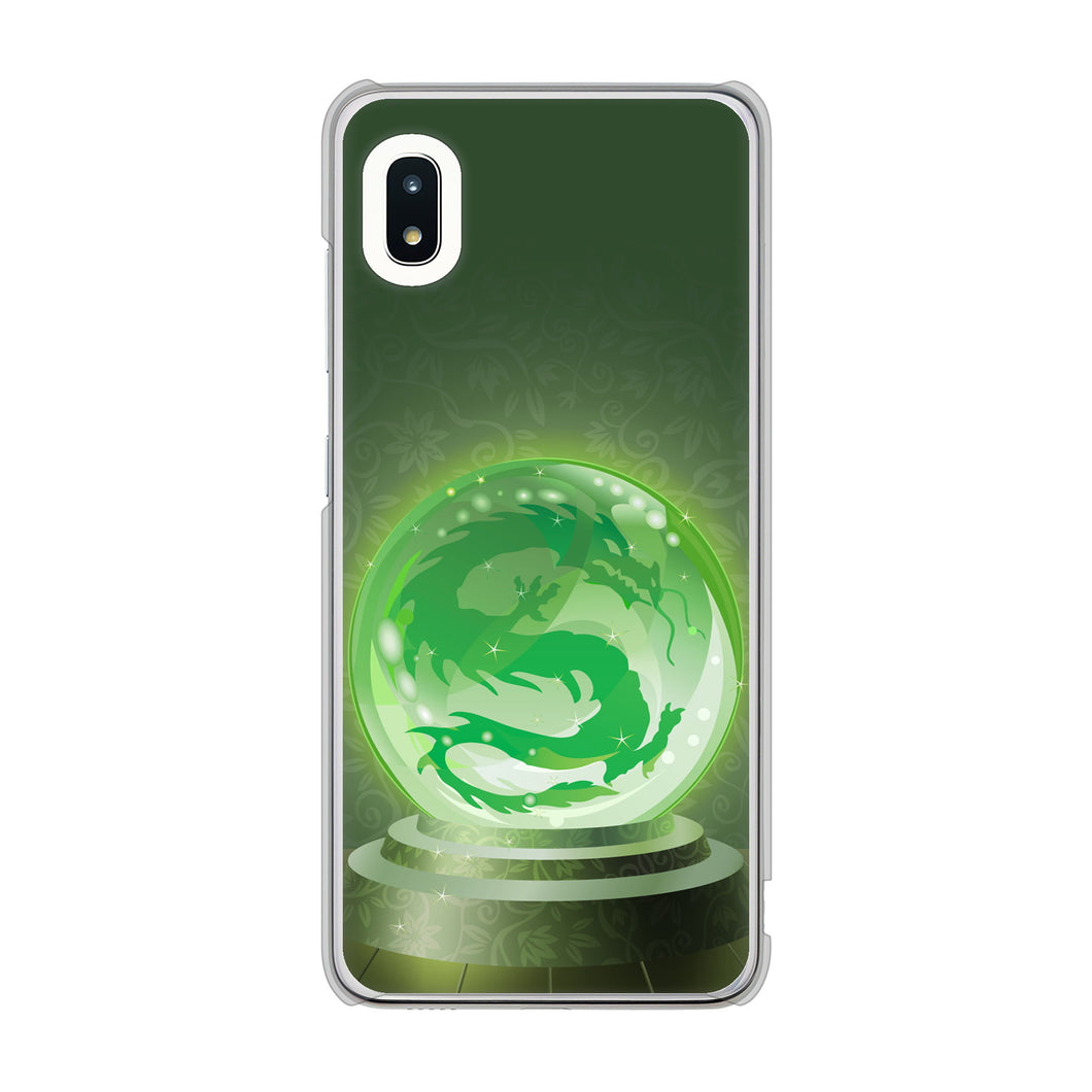 Galaxy A21 SC-42A docomo 高画質仕上げ 背面印刷 ハードケース 【439 水晶に浮かぶ龍】