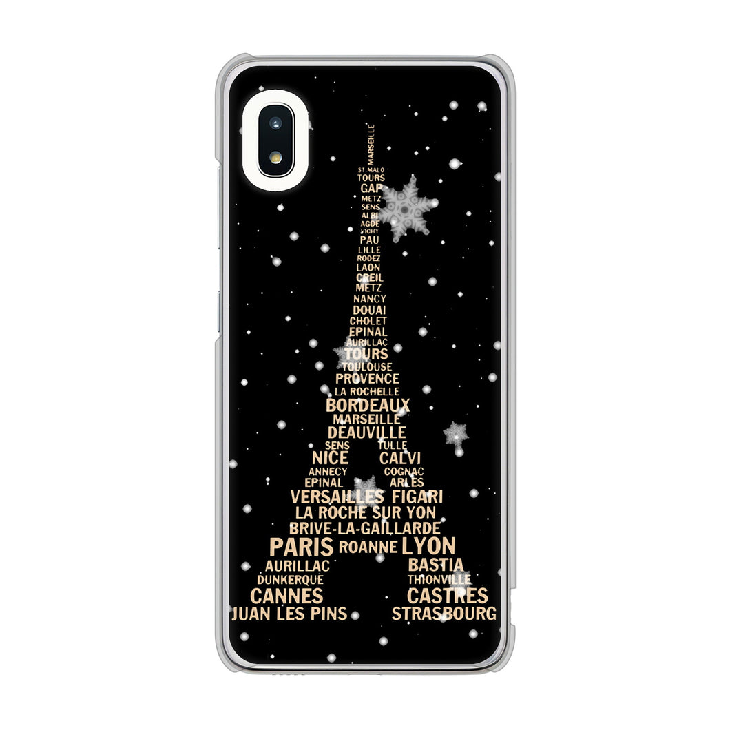 Galaxy A21 SC-42A docomo 高画質仕上げ 背面印刷 ハードケース エッフェル塔