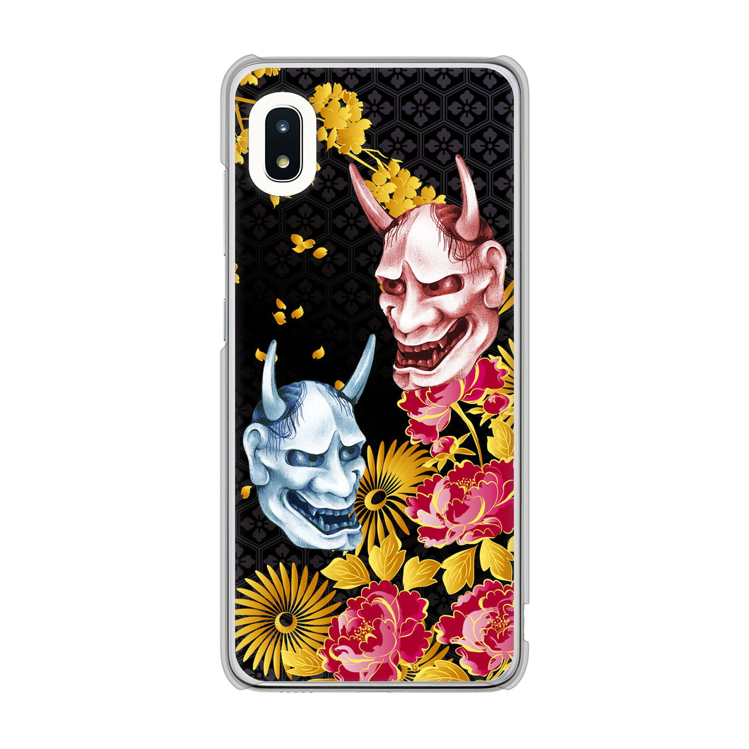 Galaxy A21 SC-42A docomo 高画質仕上げ 背面印刷 ハードケース 【1024 般若と牡丹2】