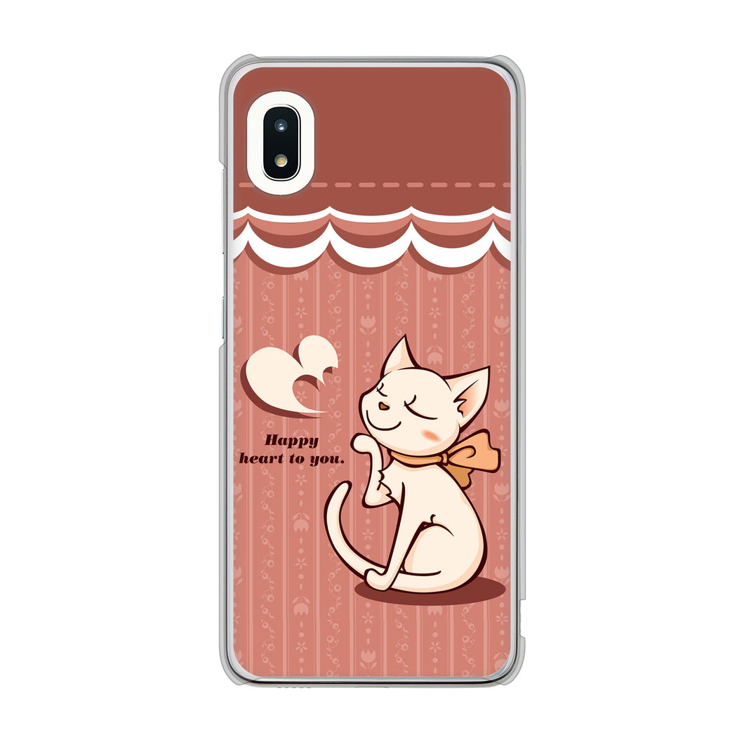 Galaxy A21 SC-42A docomo 高画質仕上げ 背面印刷 ハードケース 【1102 ネコの投げキッス】