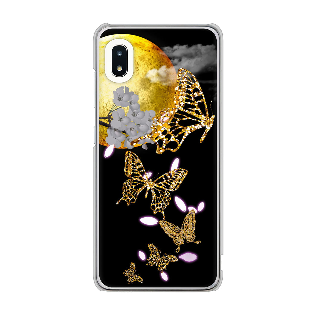 Galaxy A21 SC-42A docomo 高画質仕上げ 背面印刷 ハードケース 【1150 月に昇る蝶】
