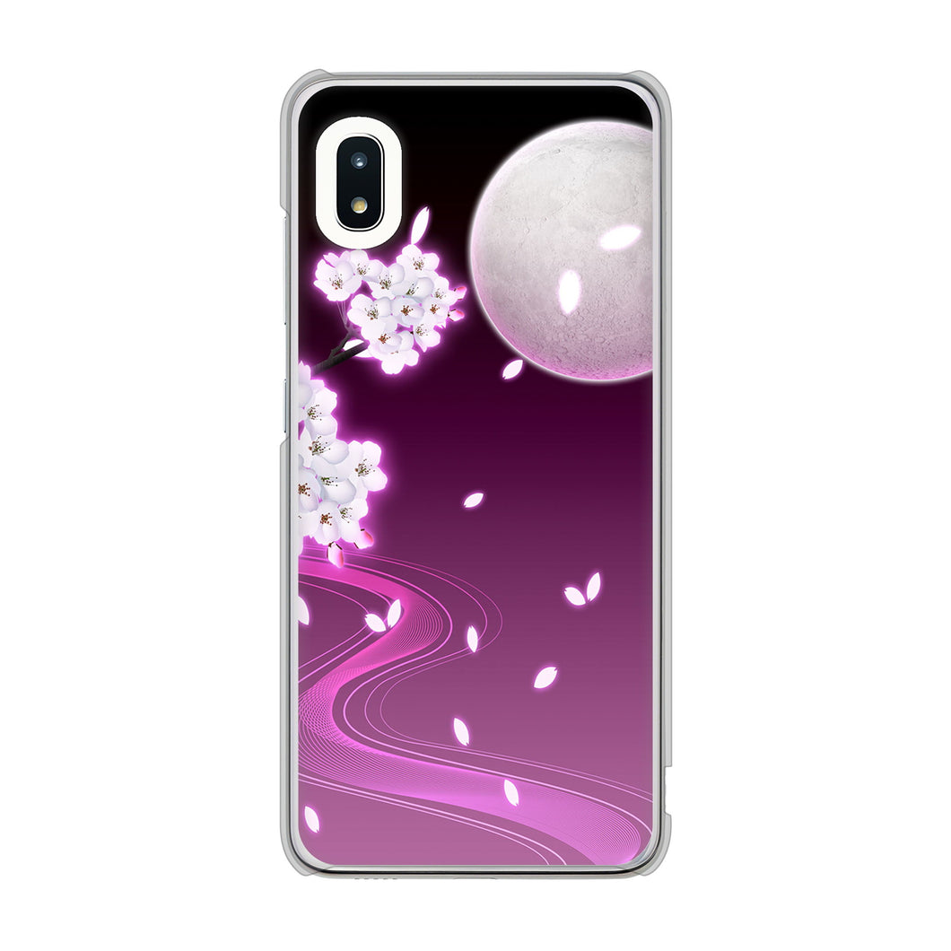 Galaxy A21 SC-42A docomo 高画質仕上げ 背面印刷 ハードケース 【1223 紫に染まる月と桜】
