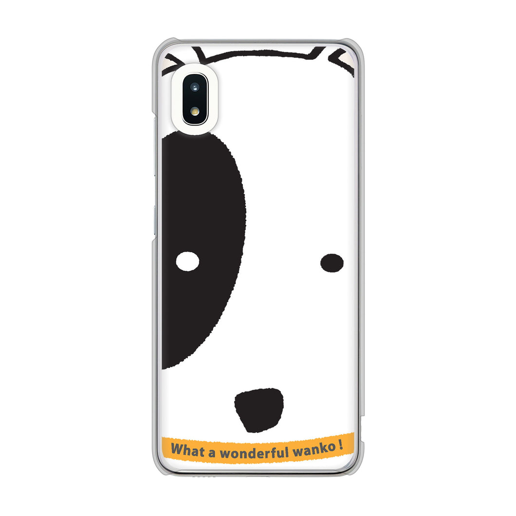 Galaxy A21 SC-42A docomo 高画質仕上げ 背面印刷 ハードケース 【IA800 わんこ】