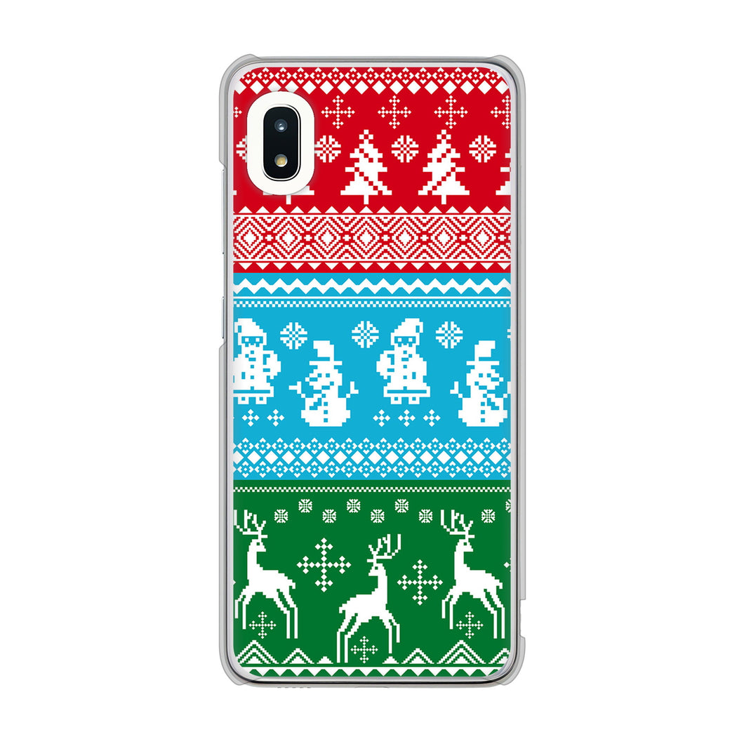 Galaxy A21 SC-42A docomo 高画質仕上げ 背面印刷 ハードケース クリスマス