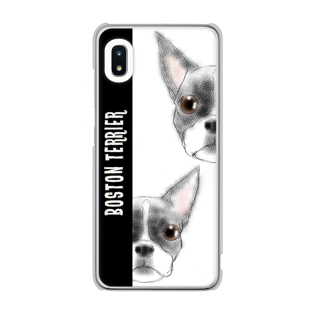 Galaxy A21 SC-42A docomo 高画質仕上げ 背面印刷 ハードケース ボストンテリア