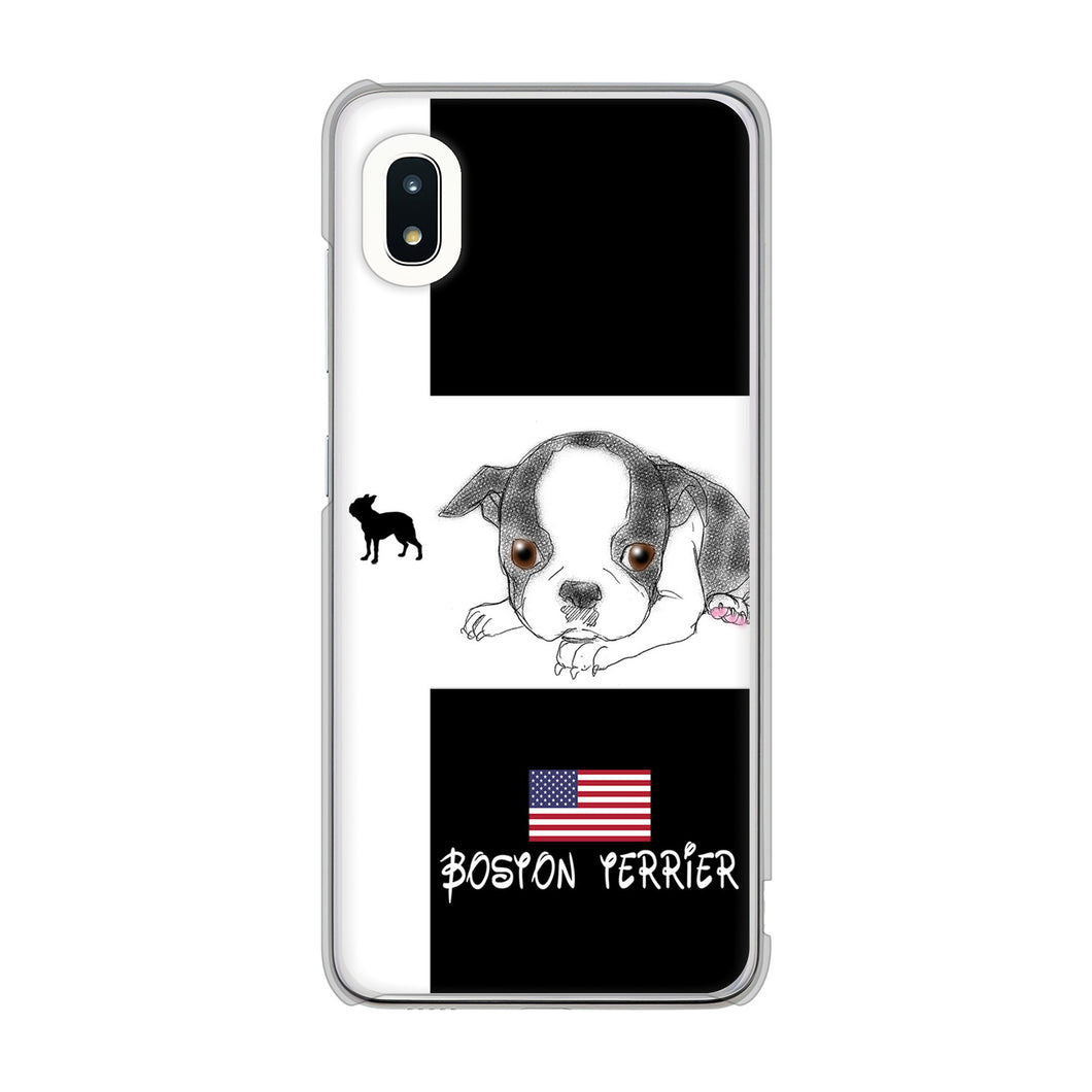 Galaxy A21 SC-42A docomo 高画質仕上げ 背面印刷 ハードケース ボストンテリア