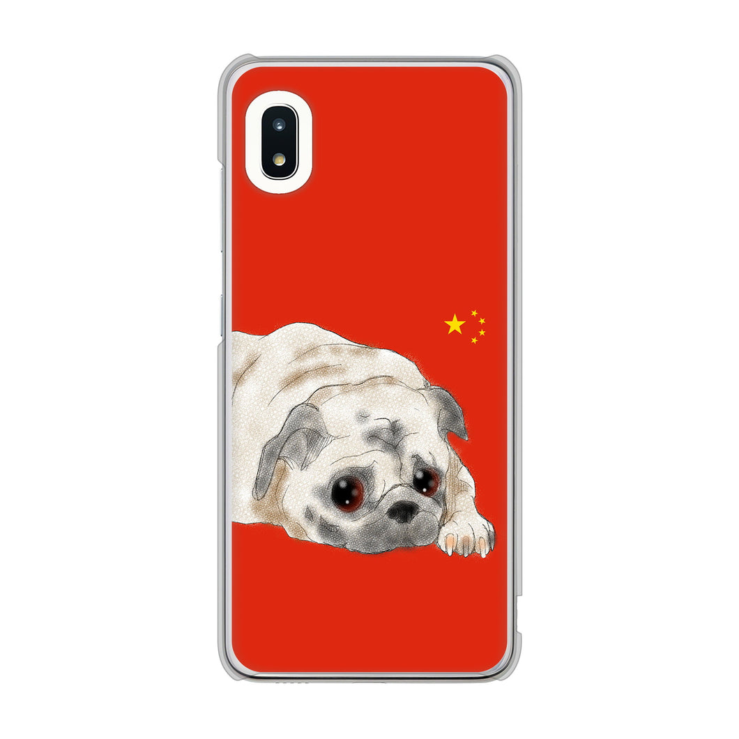 Galaxy A21 SC-42A docomo 高画質仕上げ 背面印刷 ハードケース パグ