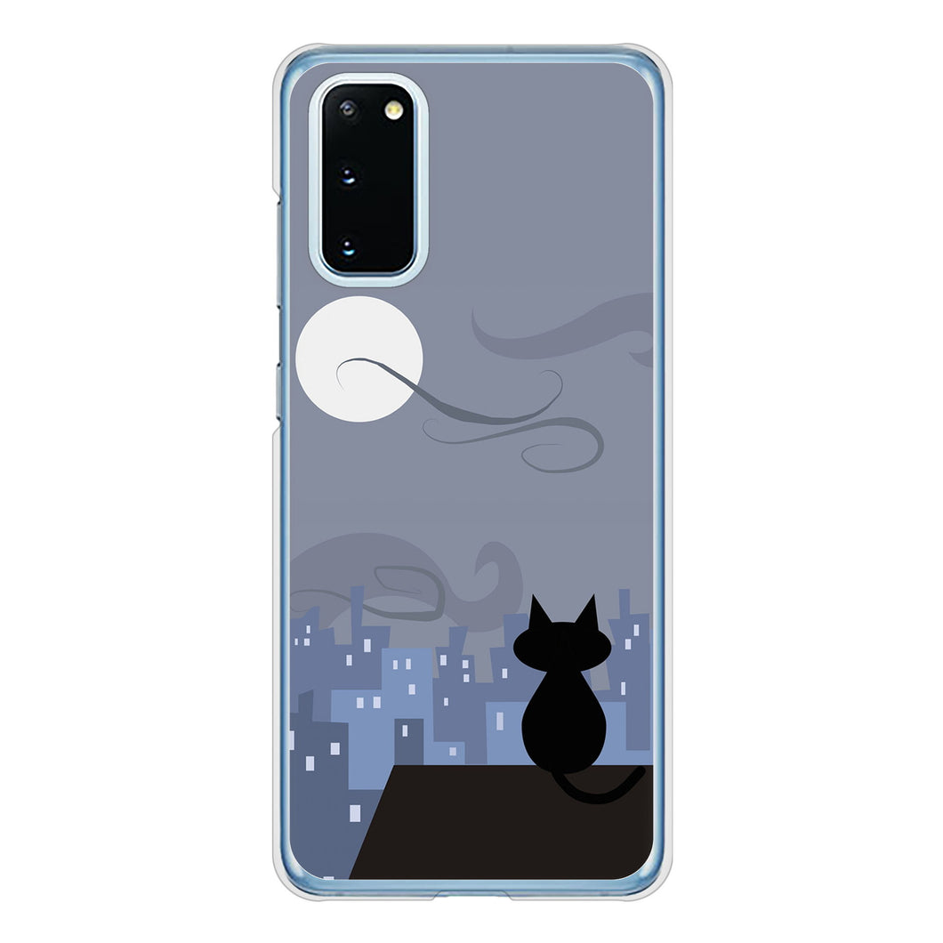Galaxy S20 5G SC-51A docomo 高画質仕上げ 背面印刷 ハードケース 夜とネコ