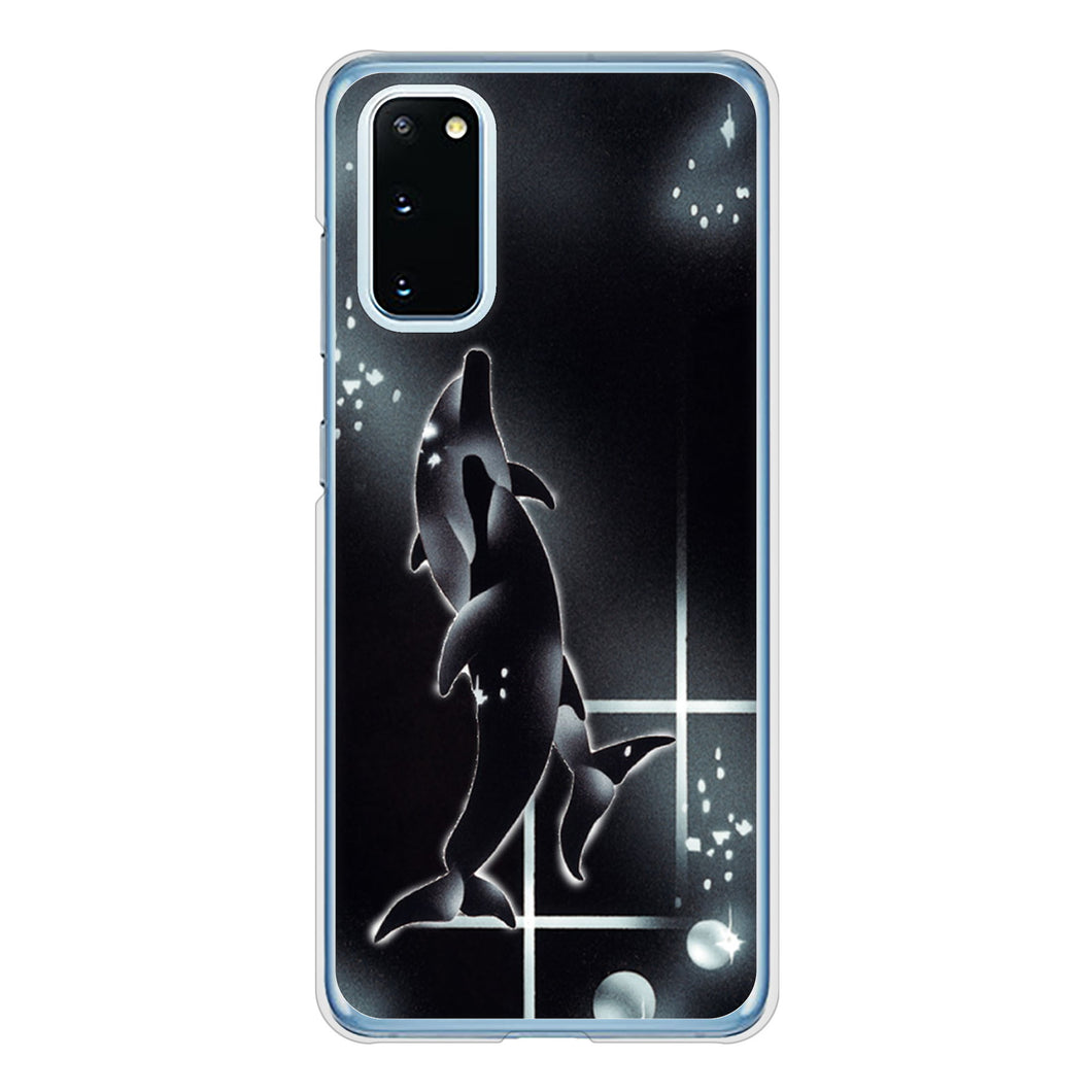 Galaxy S20 5G SC-51A docomo 高画質仕上げ 背面印刷 ハードケース 海の守り神
