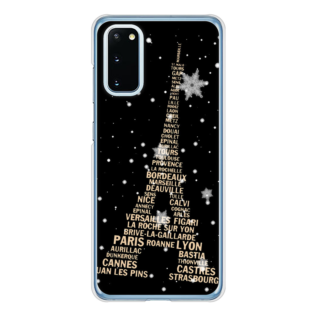 Galaxy S20 5G SC-51A docomo 高画質仕上げ 背面印刷 ハードケース エッフェル塔