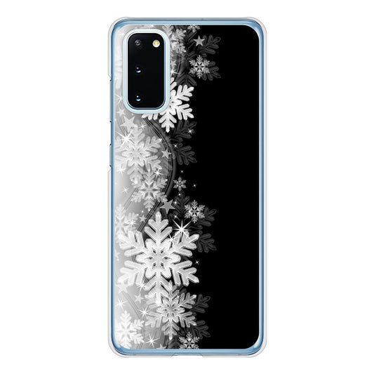 Galaxy S20 5G SC-51A docomo 高画質仕上げ 背面印刷 ハードケース 【603 白銀と闇】