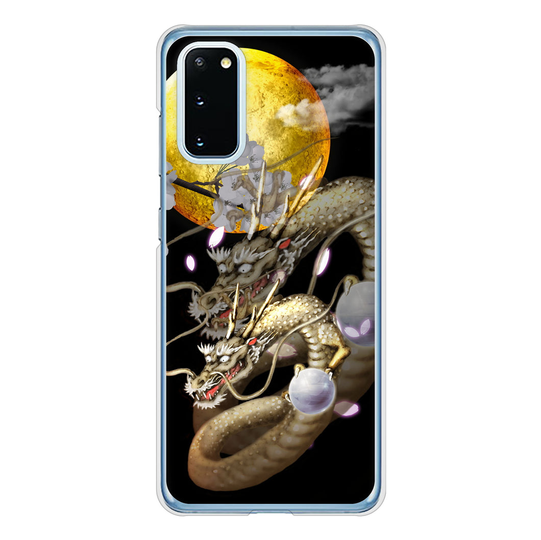Galaxy S20 5G SC-51A docomo 高画質仕上げ 背面印刷 ハードケース 龍