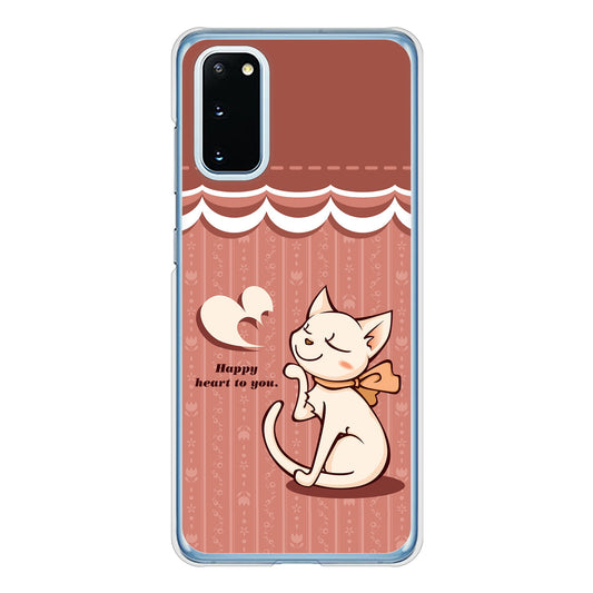 Galaxy S20 5G SC-51A docomo 高画質仕上げ 背面印刷 ハードケース 【1102 ネコの投げキッス】