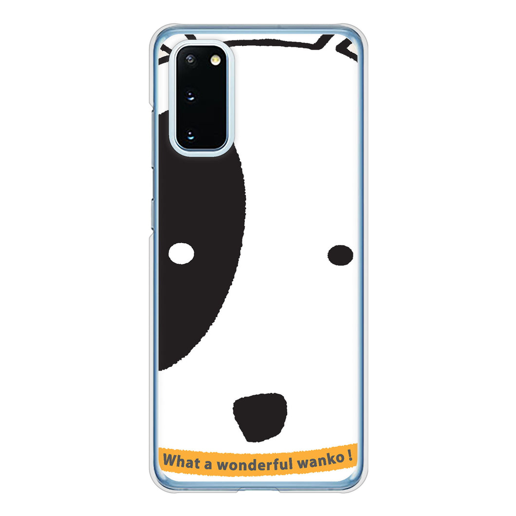 Galaxy S20 5G SC-51A docomo 高画質仕上げ 背面印刷 ハードケース 【IA800 わんこ】