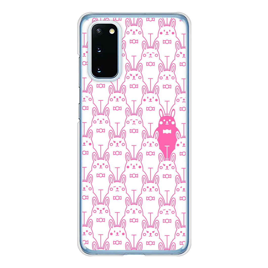 Galaxy S20 5G SC-51A docomo 高画質仕上げ 背面印刷 ハードケース パターンアニマル