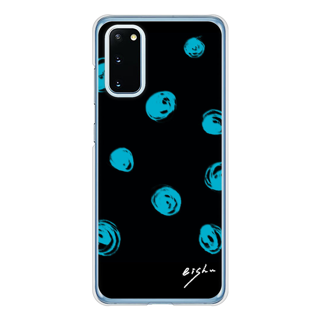 Galaxy S20 5G SC-51A docomo 高画質仕上げ 背面印刷 ハードケース 大野詠舟 手描きシンプル