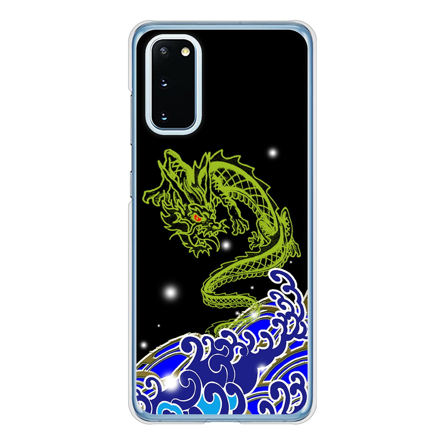 Galaxy S20 5G SC-51A docomo 高画質仕上げ 背面印刷 ハードケース 水竜
