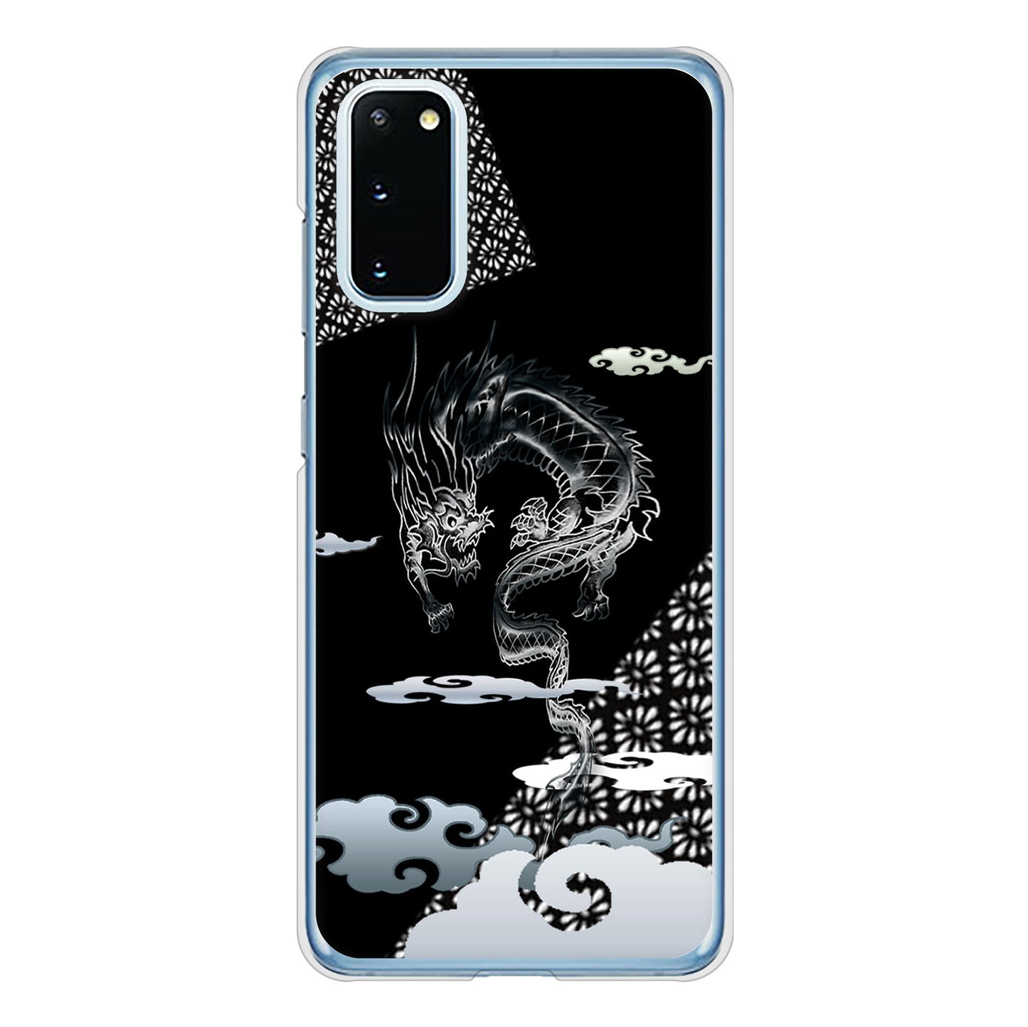 Galaxy S20 5G SC-51A docomo 高画質仕上げ 背面印刷 ハードケース 雲竜