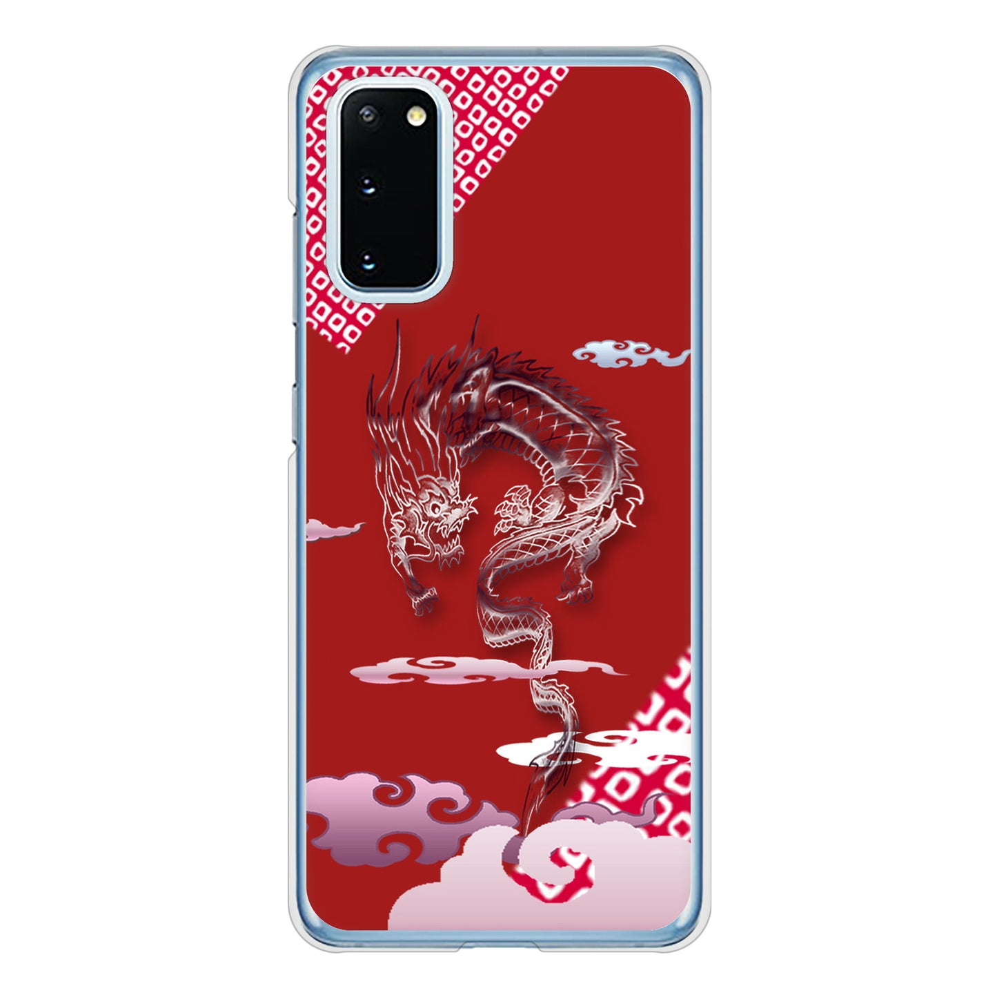 Galaxy S20 5G SC-51A docomo 高画質仕上げ 背面印刷 ハードケース 雲竜