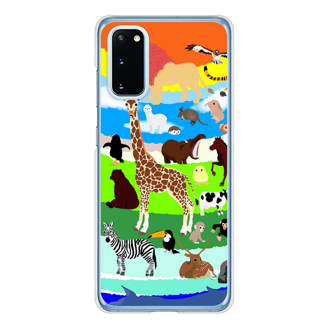 Galaxy S20 5G SC-51A docomo 高画質仕上げ 背面印刷 ハードケース 【YJ201 アニマルプラネット】