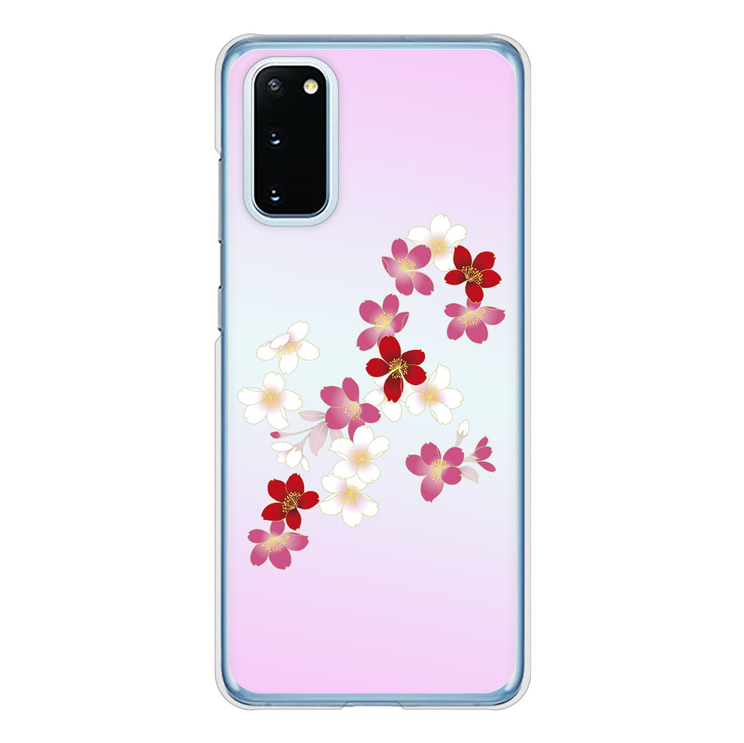 Galaxy S20 5G SC-51A docomo 高画質仕上げ 背面印刷 ハードケース 和花柄