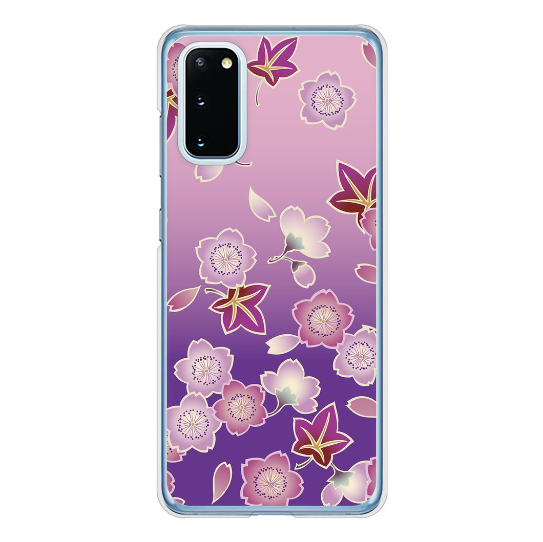 Galaxy S20 5G SC-51A docomo 高画質仕上げ 背面印刷 ハードケース 和花柄