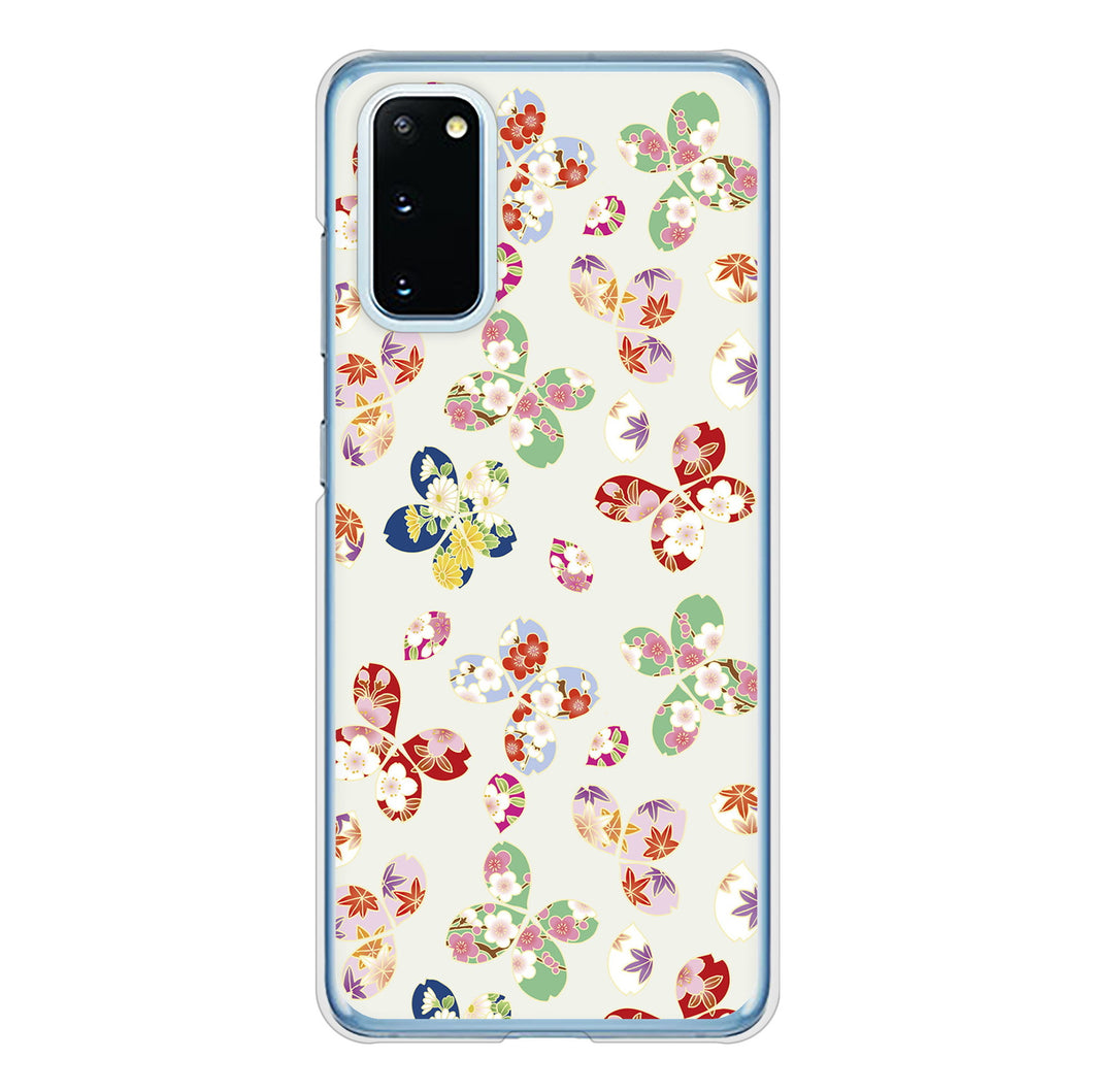 Galaxy S20 5G SC-51A docomo 高画質仕上げ 背面印刷 ハードケース 和花柄