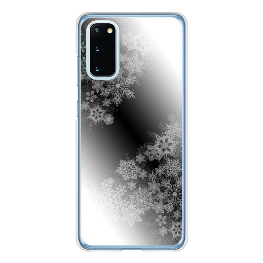 Galaxy S20 5G SC-51A docomo 高画質仕上げ 背面印刷 ハードケース 【YJ340 モノトーン 雪の結晶 】