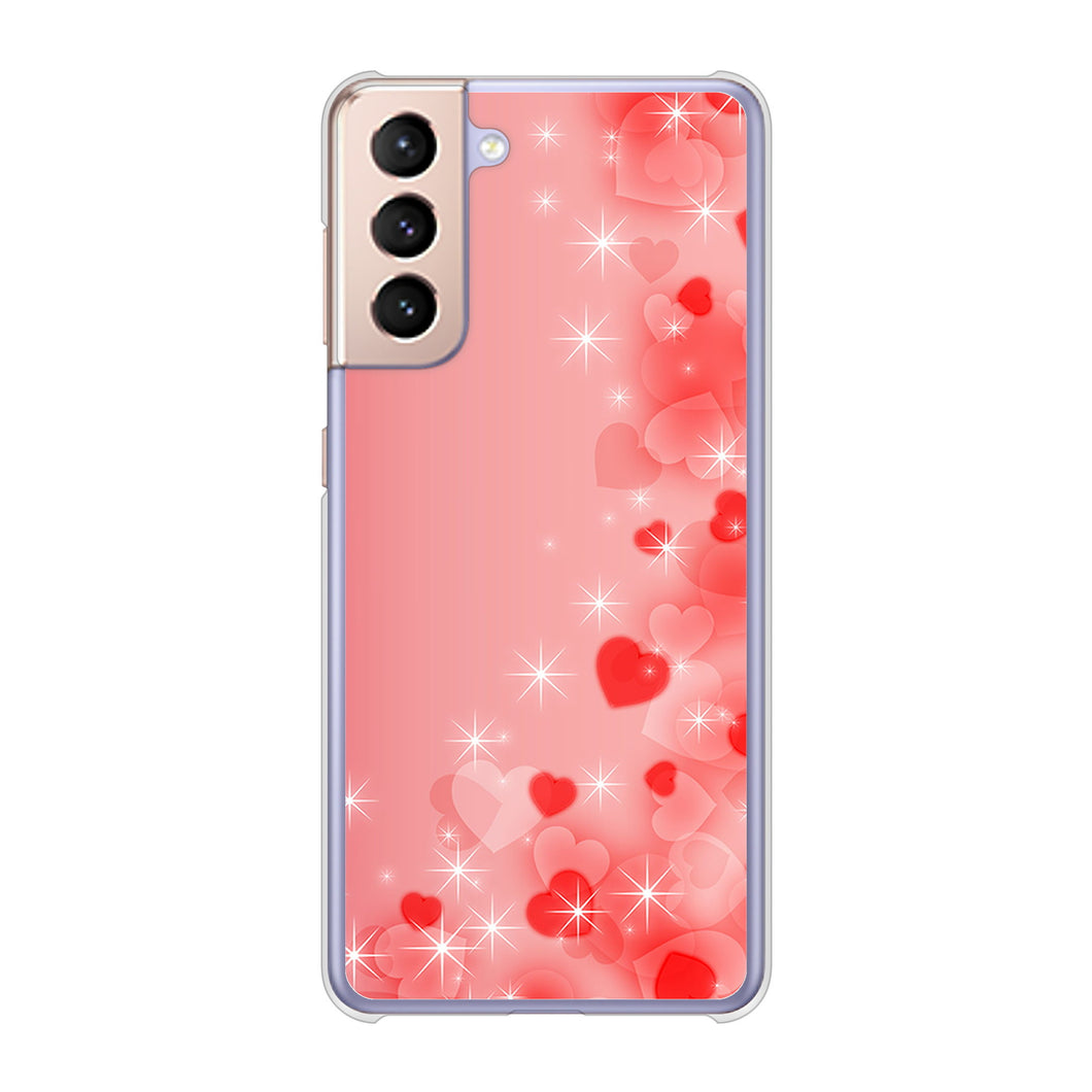 Galaxy S21 5G SC-51B docomo 高画質仕上げ 背面印刷 ハードケース 【003 ハート色の夢】