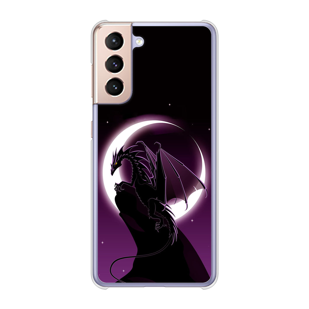 Galaxy S21 5G SC-51B docomo 高画質仕上げ 背面印刷 ハードケース 【037 三日月とドラゴン】