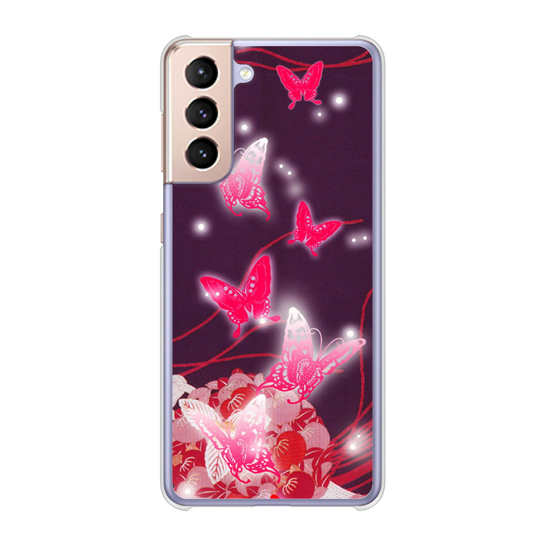 Galaxy S21 5G SC-51B docomo 高画質仕上げ 背面印刷 ハードケース バタフライ
